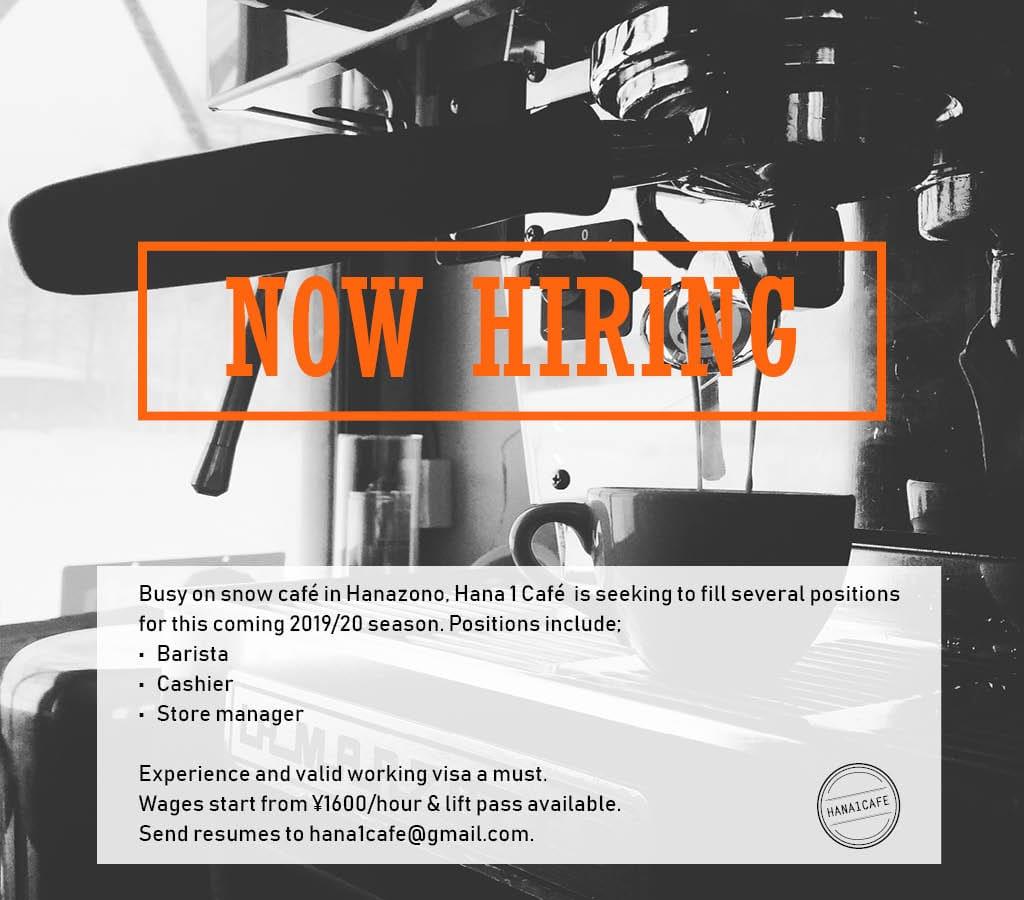 Now Hiring Barista The Cover Letter For Teacher