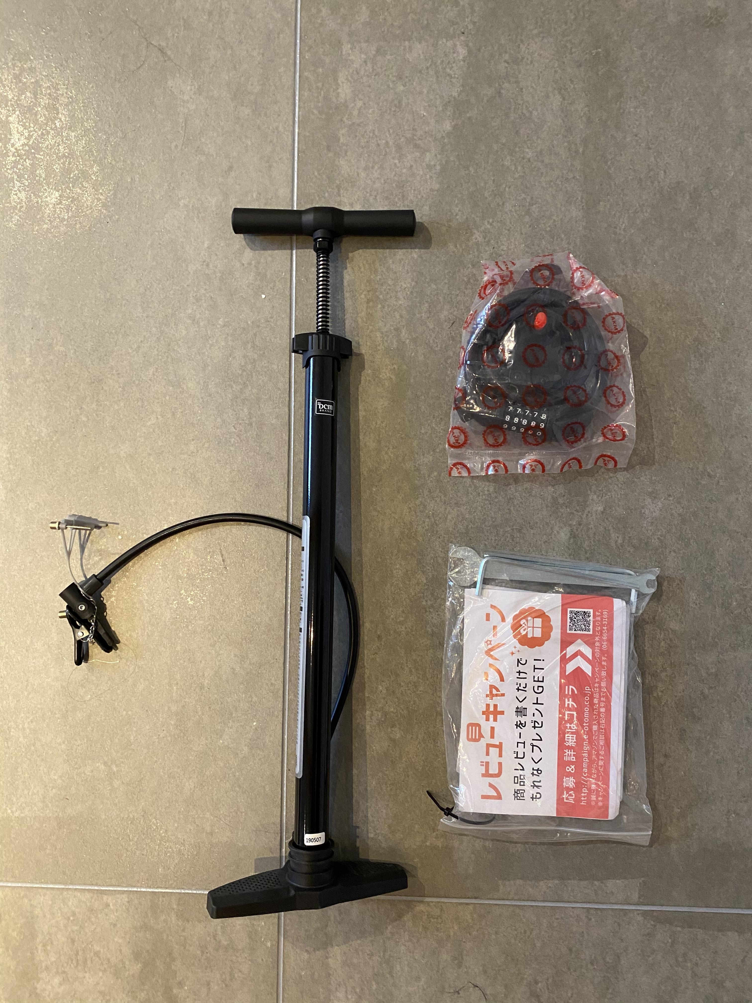 lockable bike lights