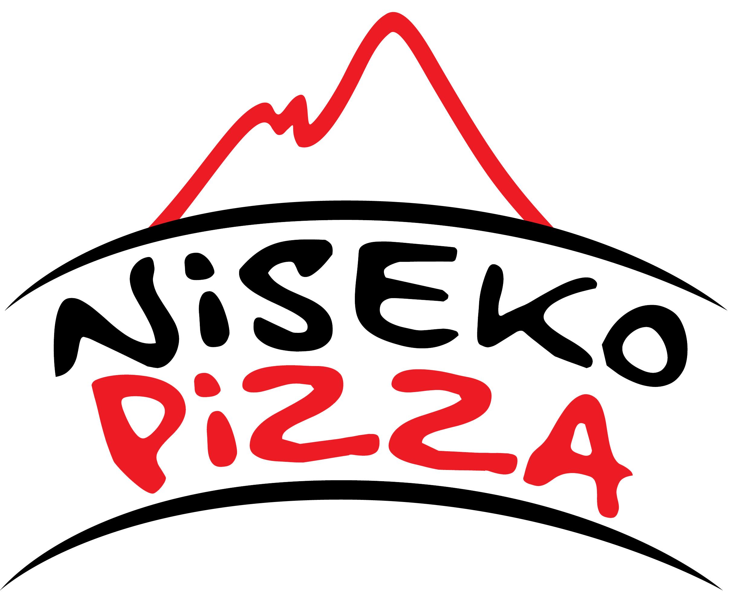 ニセコピザ倶知安店調理師募集 Restaurants Niseko Hirafu Kutchan